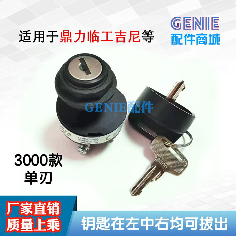 1b60062e7a5c7f90.jpg