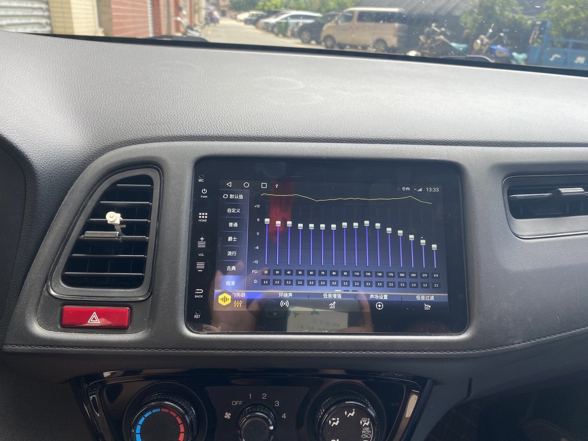 本田xrv缤智中控大屏360度全景倒车影像安卓导航仪一体机原厂风格4g版