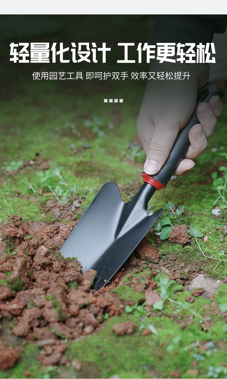 花盆新年上新铲子铁铲小铲子种花工具三件套小耙子小锄头铁锹农用赶海
