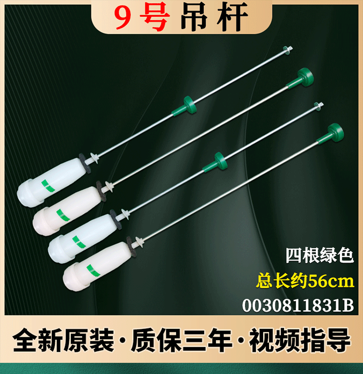 209a24a2a27ec0c0.png