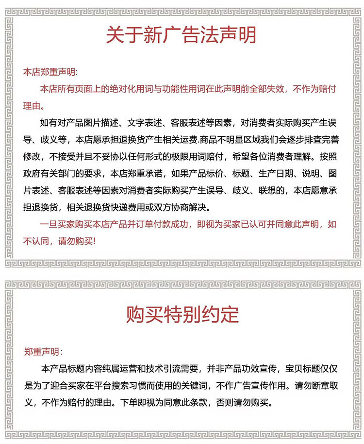 10，倣藤編桌麪收納籃廚房塑料鏤空籃子收納盒浴室化妝品收納筐整理盒 水果粉 高款大號【35.5*26*21】