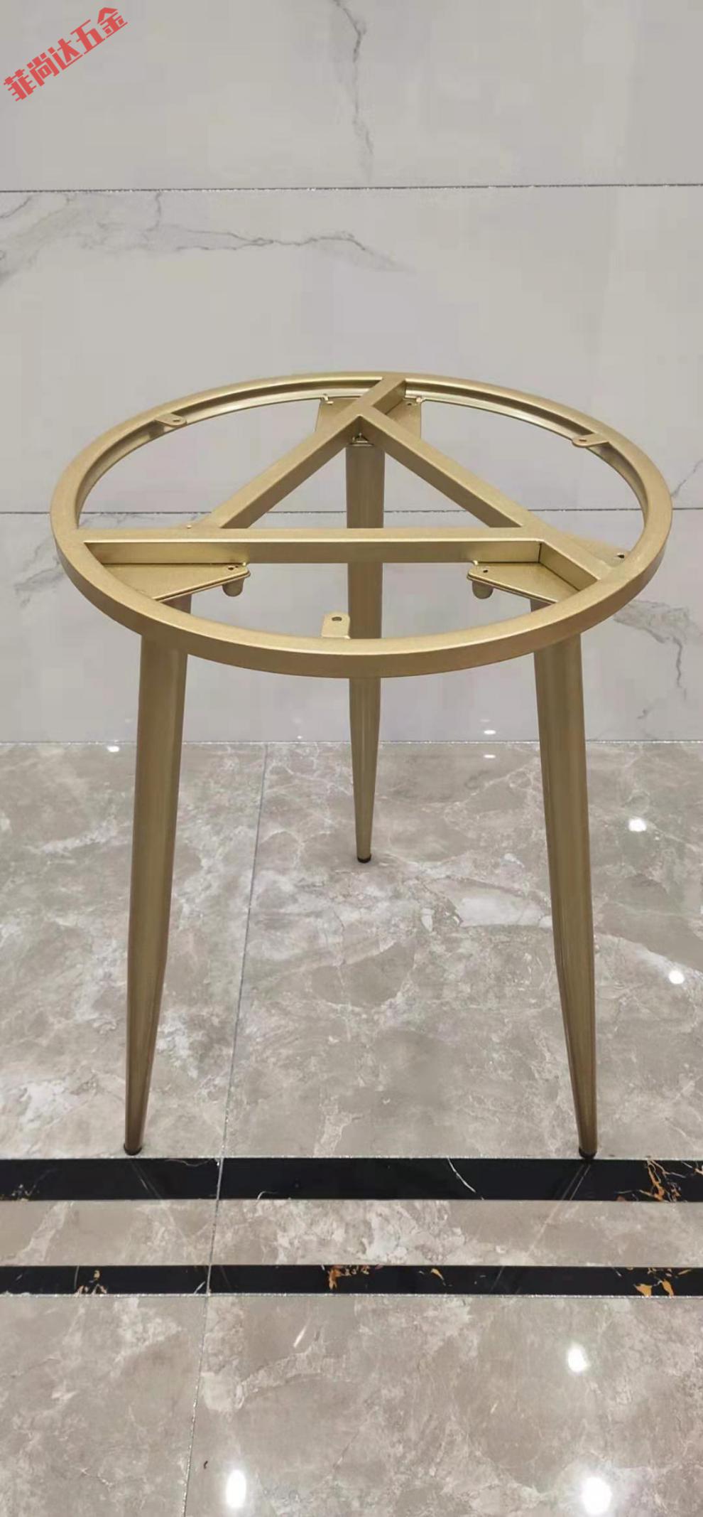 定制铁艺茶几架餐桌桌腿支架圆形沙发组合简约岩板小边几桌脚底座黑色