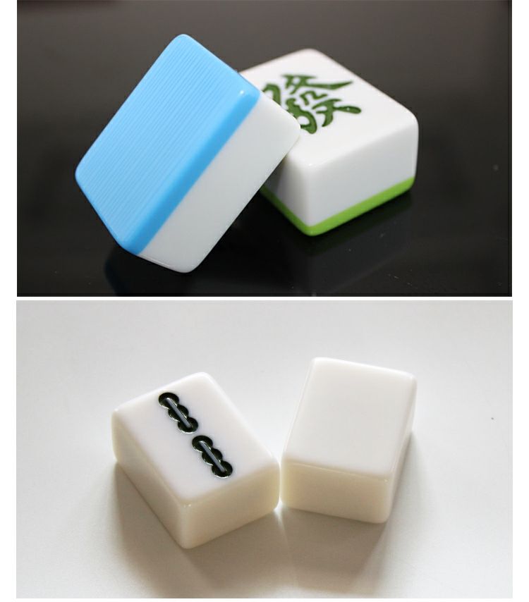 麻将牌家用 中号大号手搓麻将广东四川108张 准54#蓝或绿108张(特大)