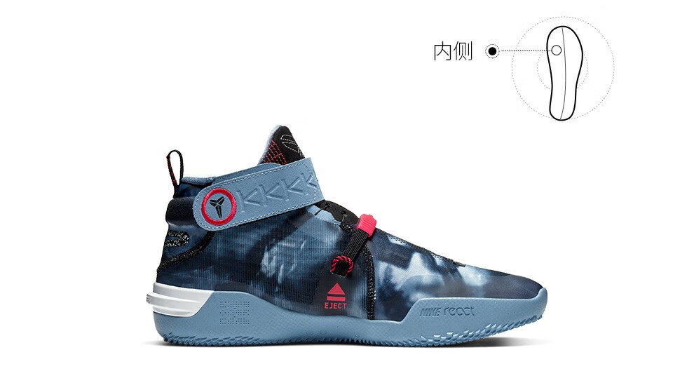 耐克 男子 nike kobe ad nxt ff 篮球鞋 cd0458-900 40【图片 价格