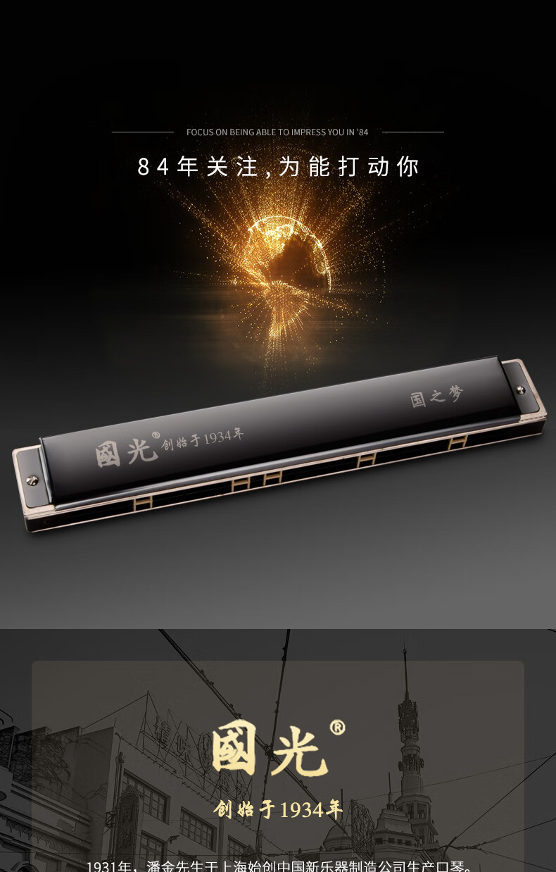 e4716a1de4de3155.jpg