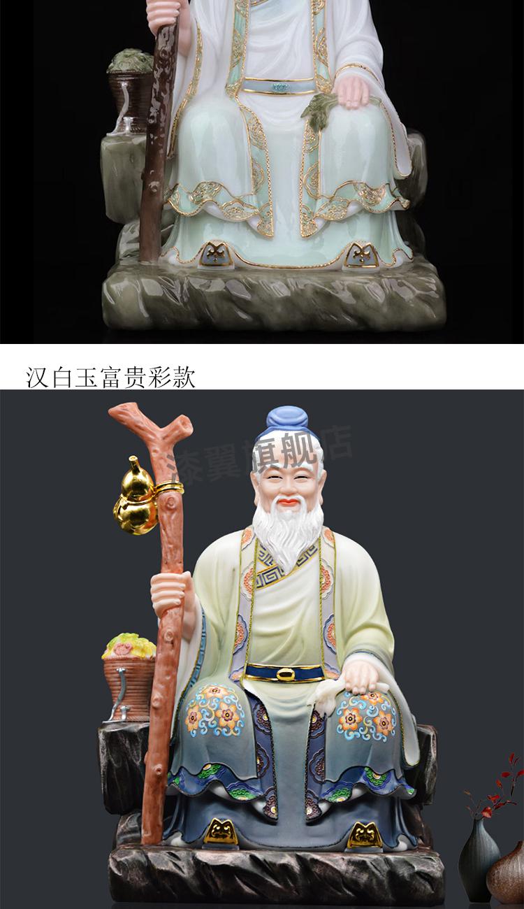 华佗神像 汉白玉药王菩萨仙师佛像孙思邈医圣医神华佗神像道教风水