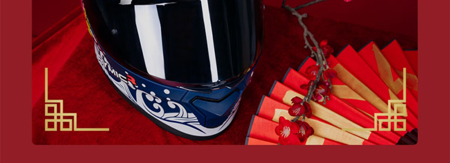 【双11京选】rymic r977醒狮限量款摩托车头盔全盔防雾跑盔四季赛车头