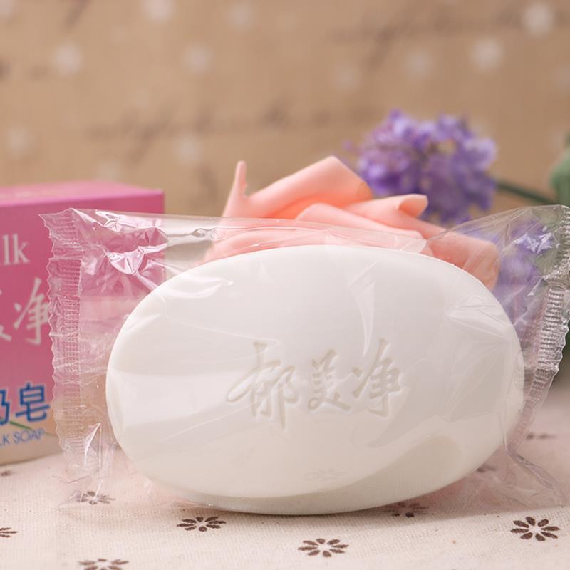 国货郁美净成人鲜奶皂120g装香皂牛奶浴温和去污沐浴身体皂120g1块装
