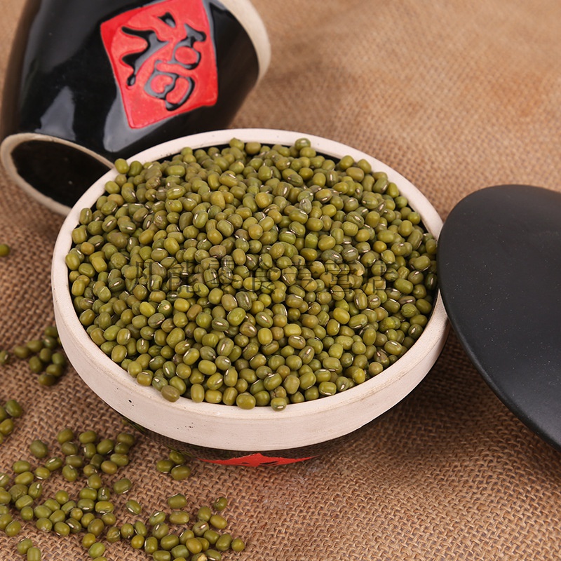绿豆250g山东农家自种新货散装明绿豆熬粥绿豆汤糕饼新鲜五谷杂粮