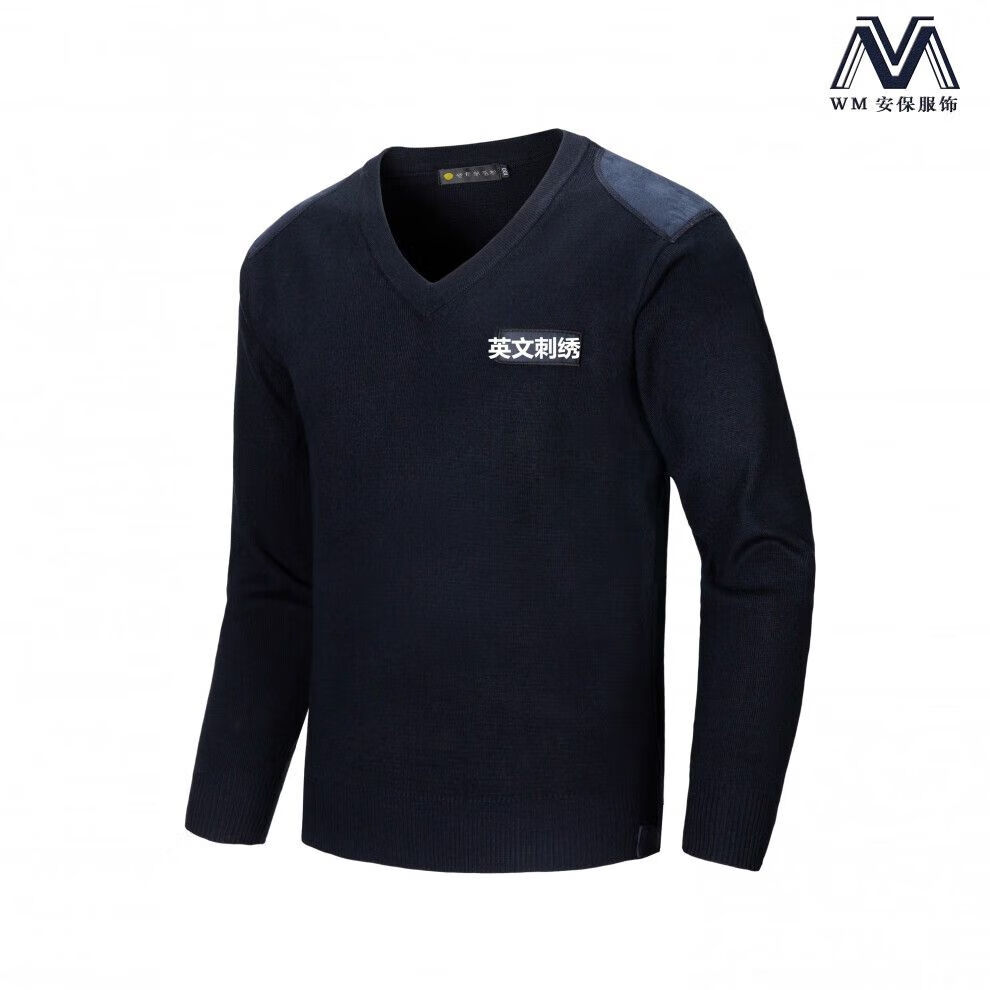 勤务警辅特训内穿藏青针织衫背心圆领领羊毛衫安保套头执勤毛衣保暖