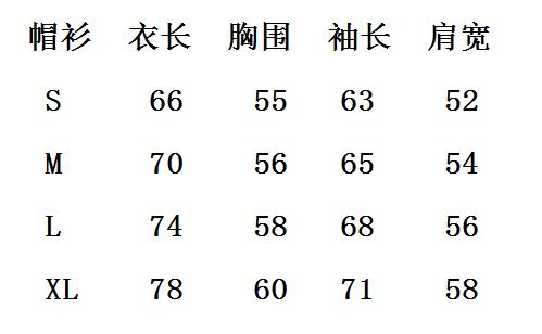 vansetuoff wilard 19fw秋冬限定心电图曲线white连帽卫衣男女款宽松