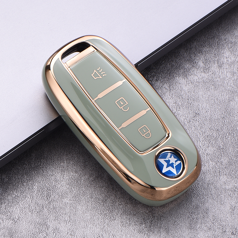 2022款东风启辰t90钥匙套21款启辰d60plus包t60扣t70汽车专用壳 启辰