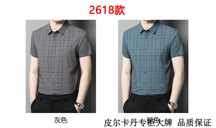 3576fe610472b1f8.jpg