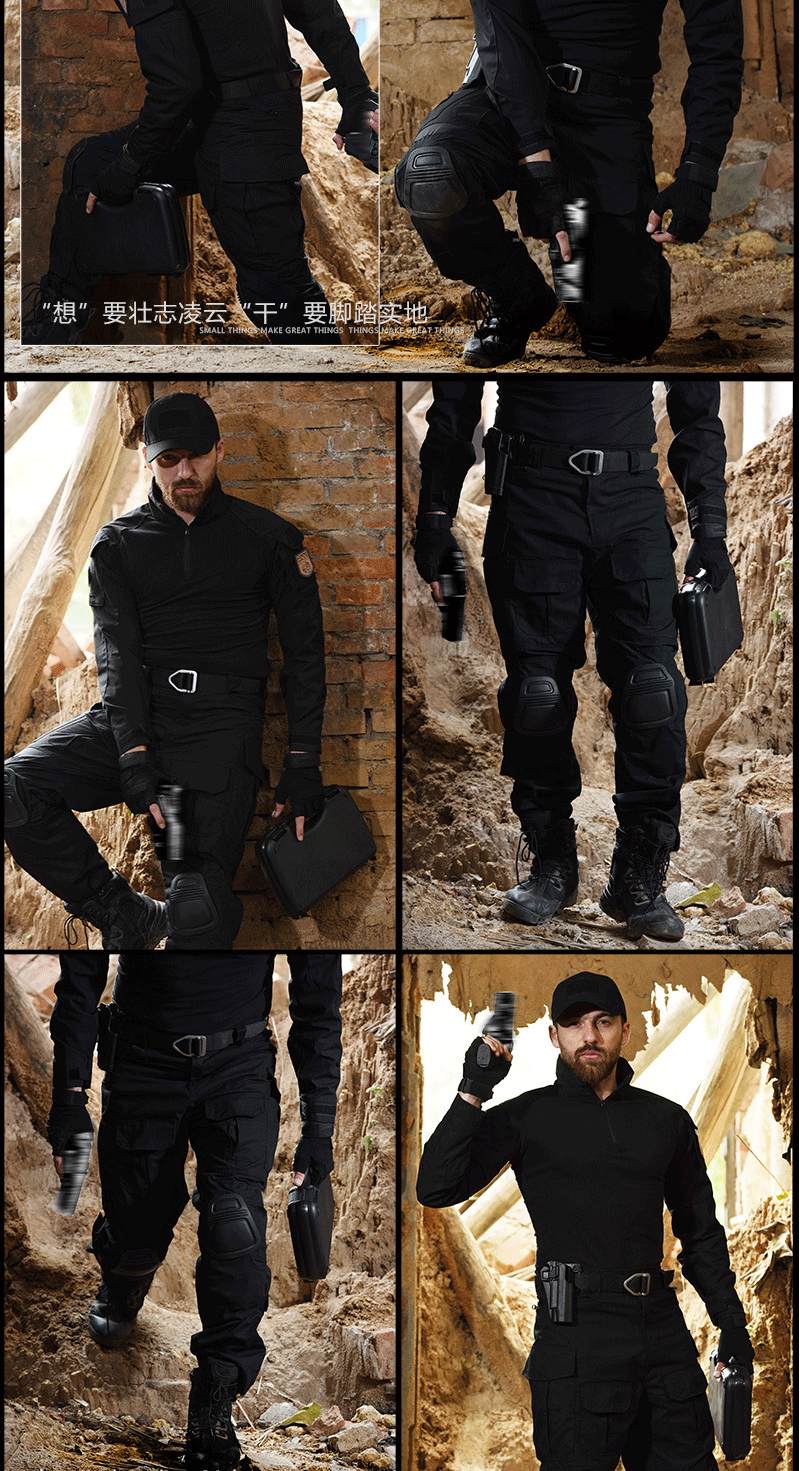 陆战队野战服升级版g3蛙服灰色长袖作训服战术套服军迷cs野战套装作战