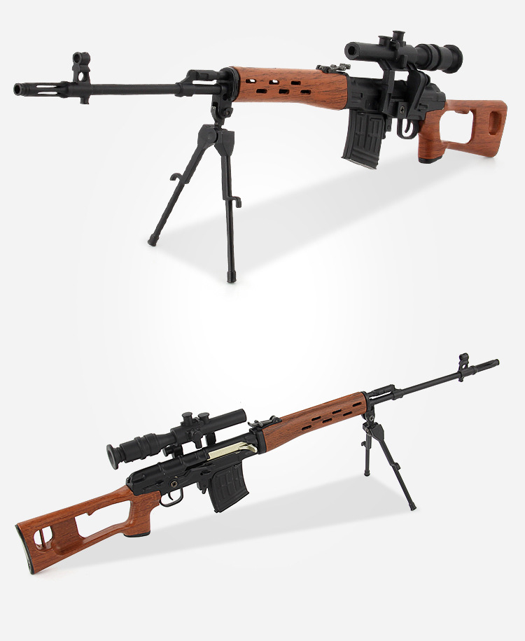 95式突击步抢模型m4a1卡宾枪收藏模型ak47合金枪模巴雷特枪可拆卸组装