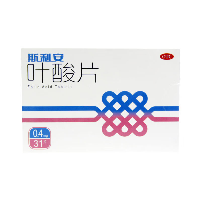 斯利安叶酸片04mg31片标准装一盒