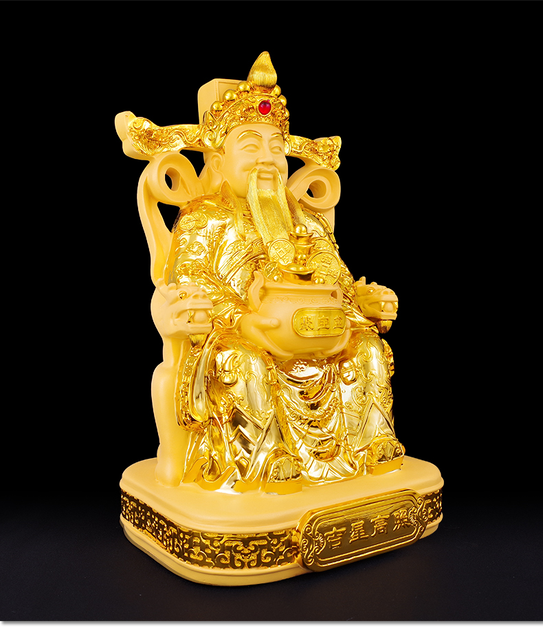 乔迁开业店铺实用礼品 大号沙金色财源广进财神(高46厘米)【图片 价格