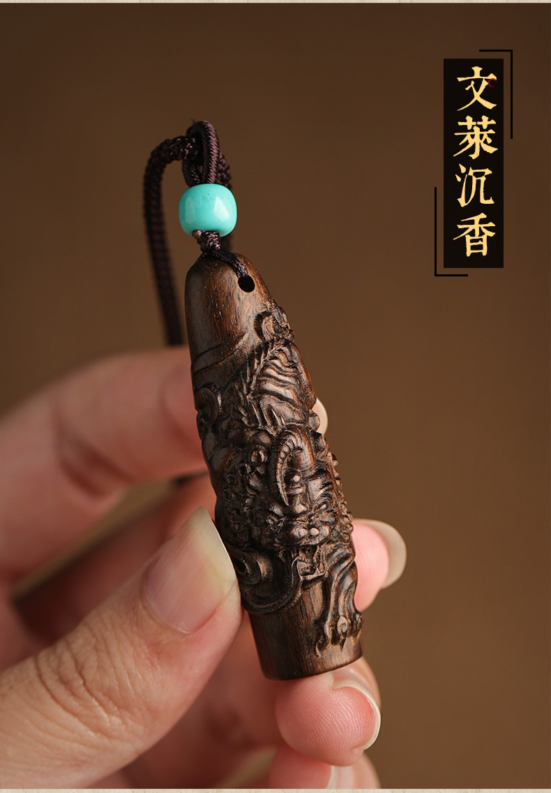 保真文莱沉香貔貅原木吊坠挂饰挂件男士女款高档定制情侣项链dz32文莱
