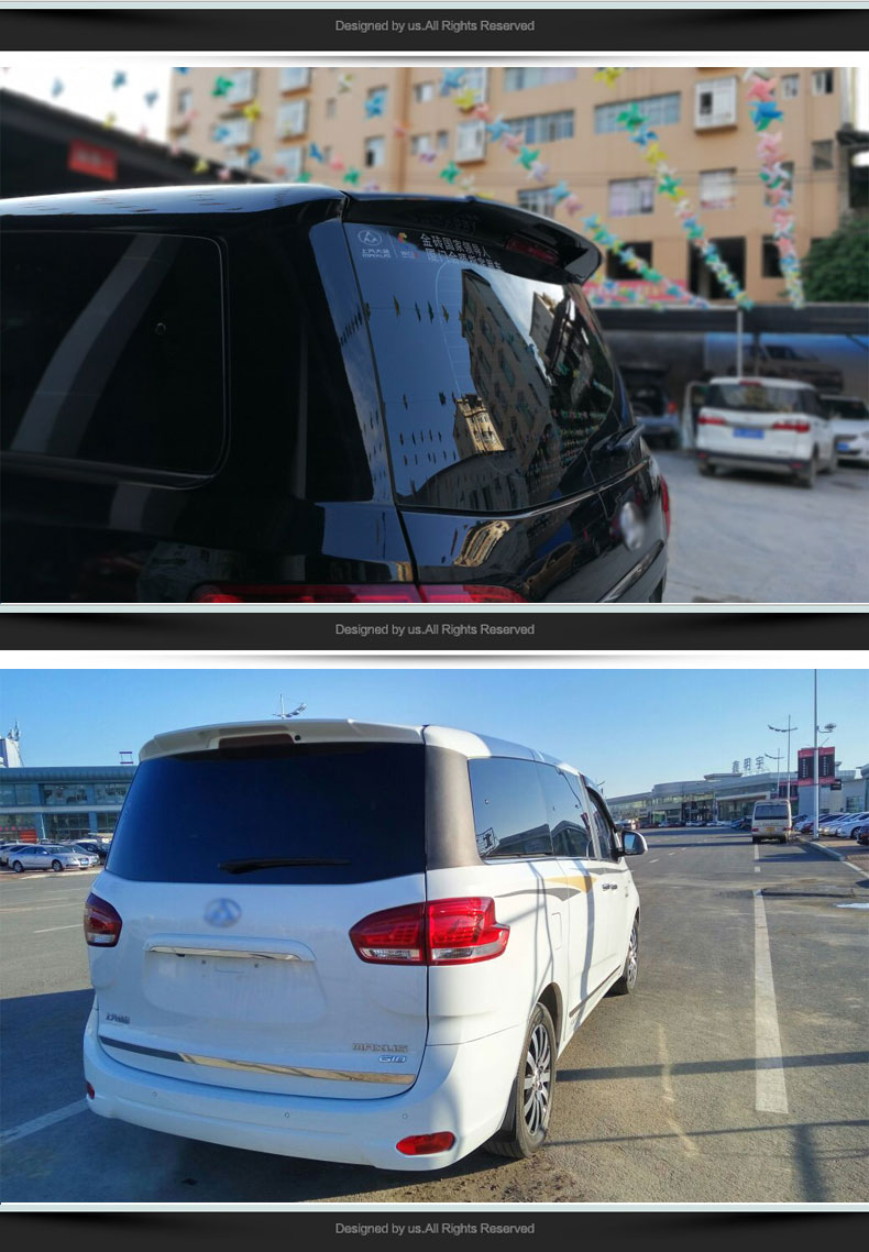 远燕适用大通g10尾翼大通g10定风翼无损免打孔改装碳纤纹香槟金浅免