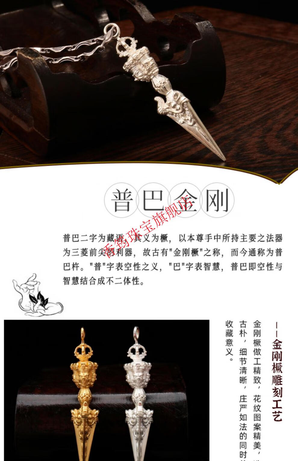 c189837705a51c1a.jpg