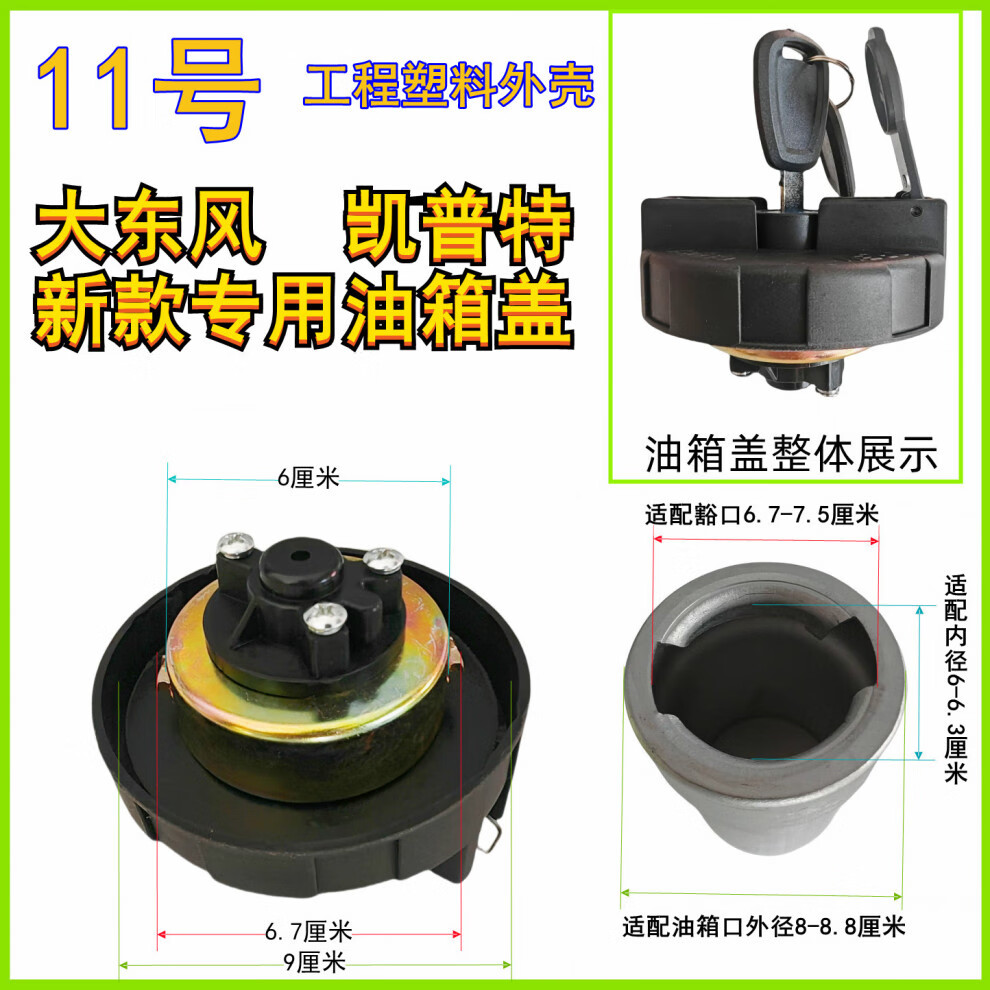 5226d265ae550c75.jpg