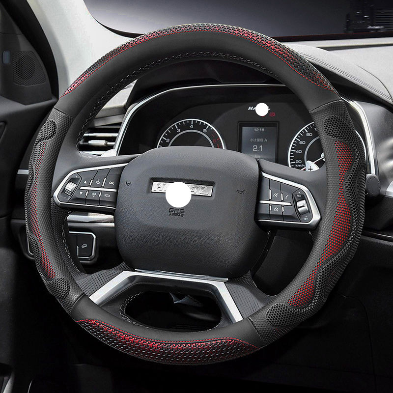 适用于长城哈弗6126557哈佛642汽车方向盘套四季把套蜂窝黑蓝