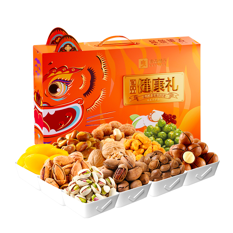 良品铺子坚果礼盒虎虎生熠礼1854g混合干果年货组合企业团购优惠零食