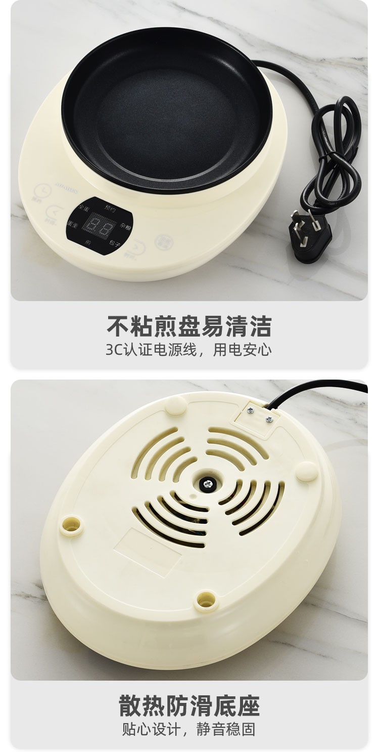 煮蛋器蒸蛋器自动断电家用早餐迷你机蒸蛋器自动断电开关款双层可蒸煎