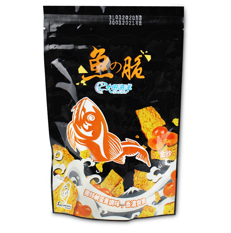 大田海洋鱼脆鱻脆炸三文鱼皮香酥鲑鱼皮咸蛋黄口味休闲零食 咸蛋黄
