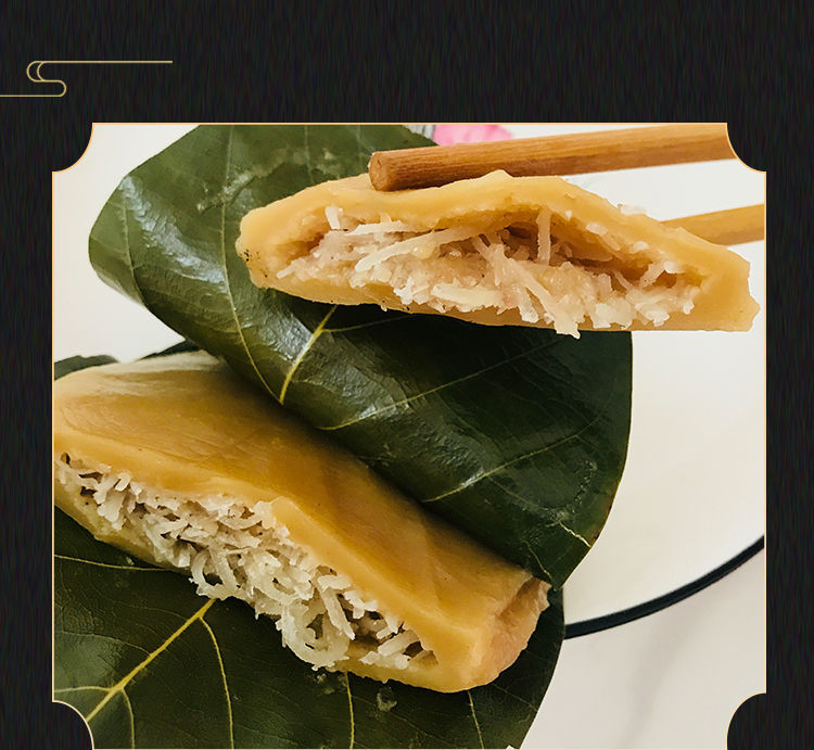 粤西小吃湛江特产红糖木叶搭叶子籺椰丝饼芝麻花生籺糍粑10只两种混搭