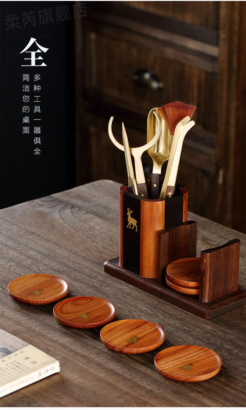 普洱茶切茶工具花梨茶道六君子套装茶具配件实木茶杯垫普洱茶刀茶艺杯