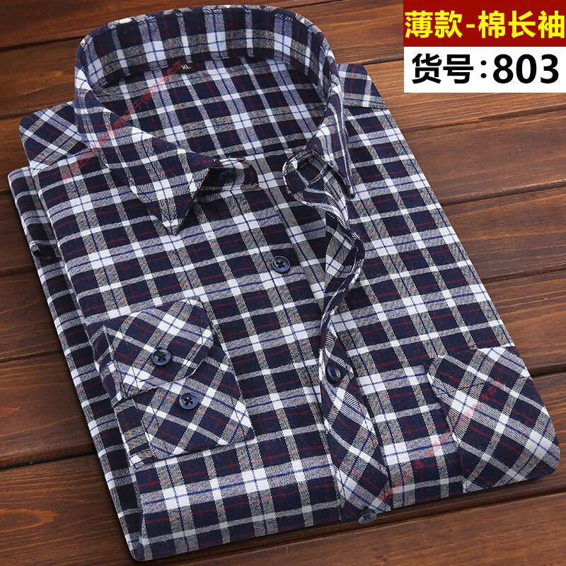 6258d05f2955db9c.jpg