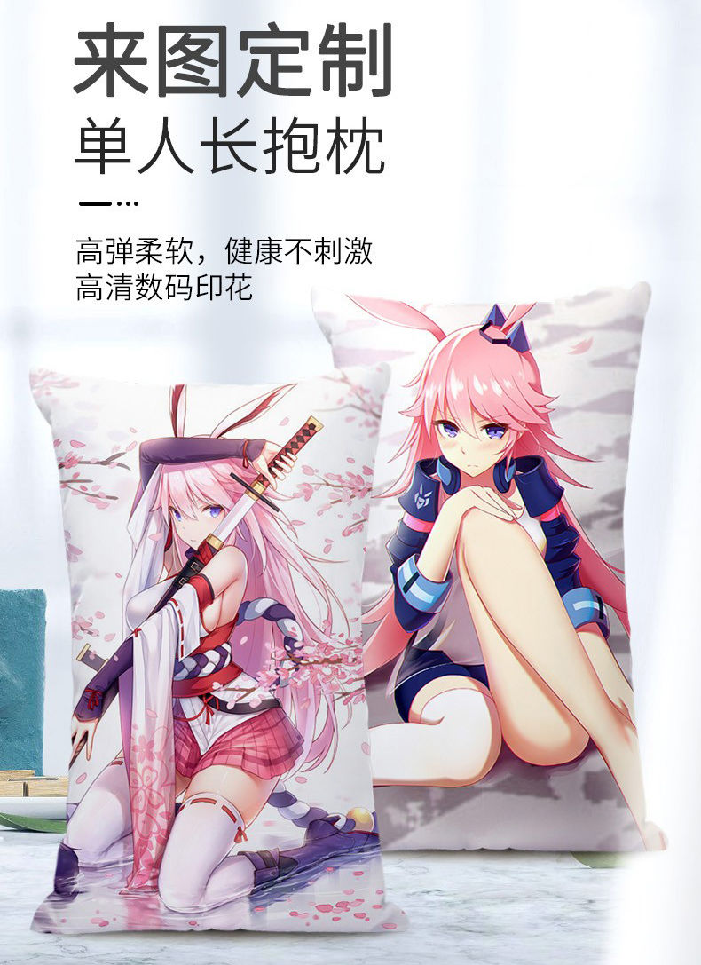 荣耀抱枕鲁班同款王者周边动漫英雄皮肤双面图案靠垫枕头学生礼物 q版