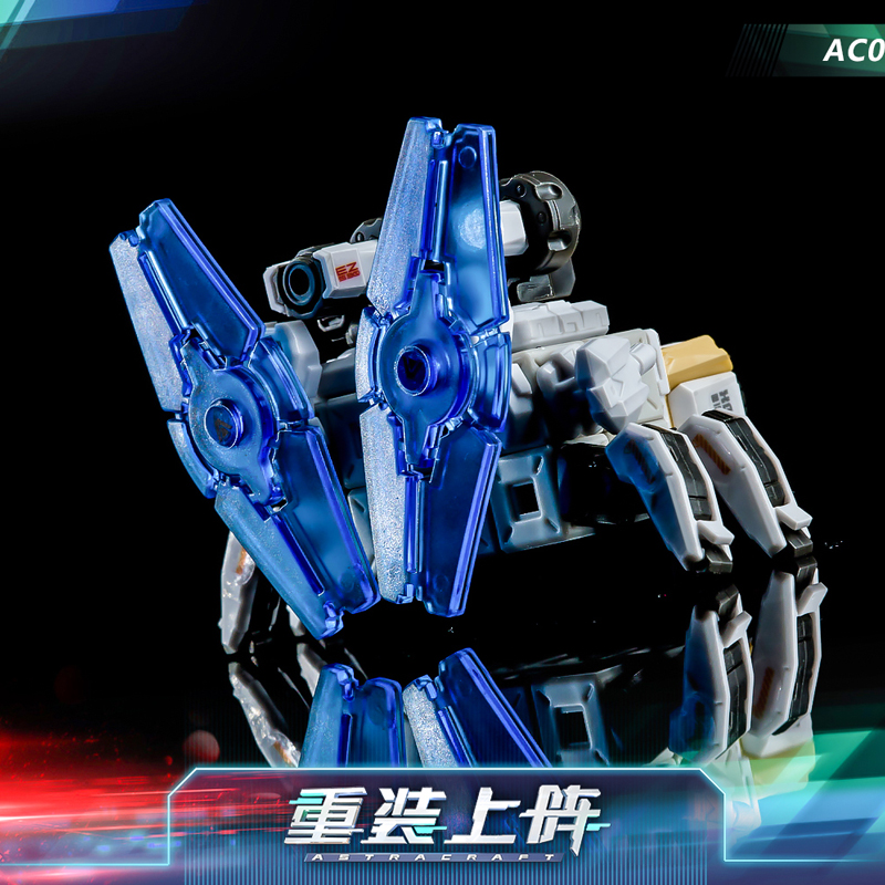 重装上阵盲盒toyseasy重装上阵机甲盲盒套装潮玩玩具小蜜蜂小王子全款