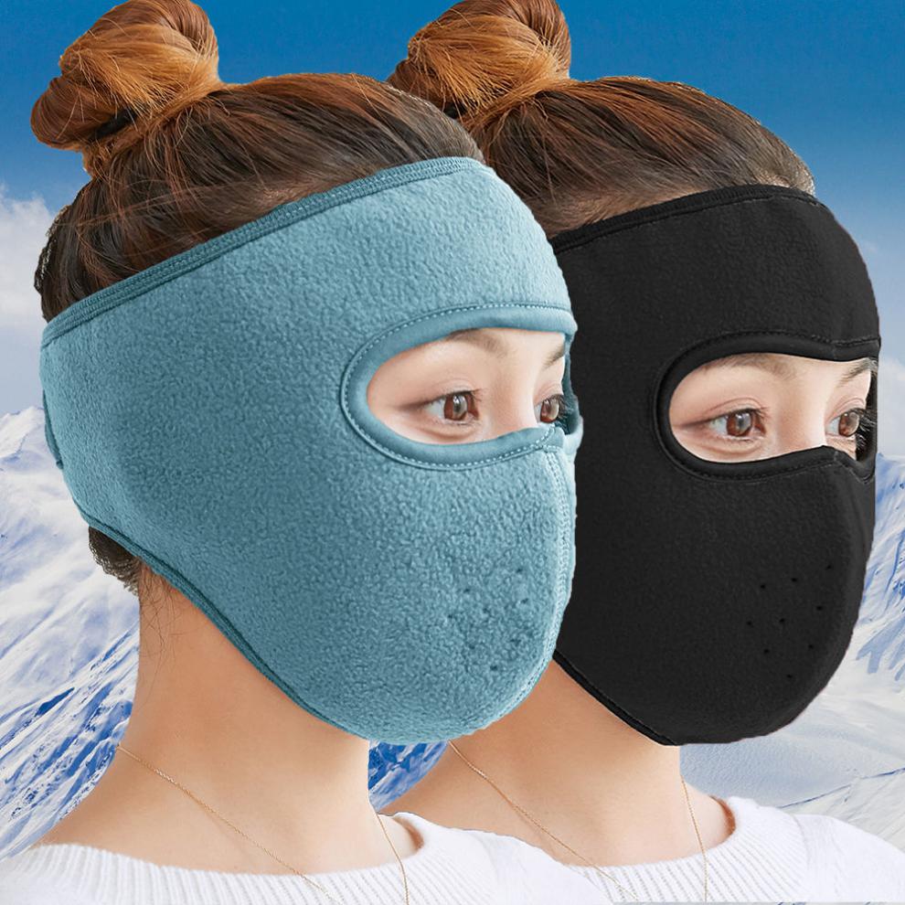 誓从新品秋冬季保暖口罩男女蒙面防尘透气冬天防寒防风全脸骑行面罩