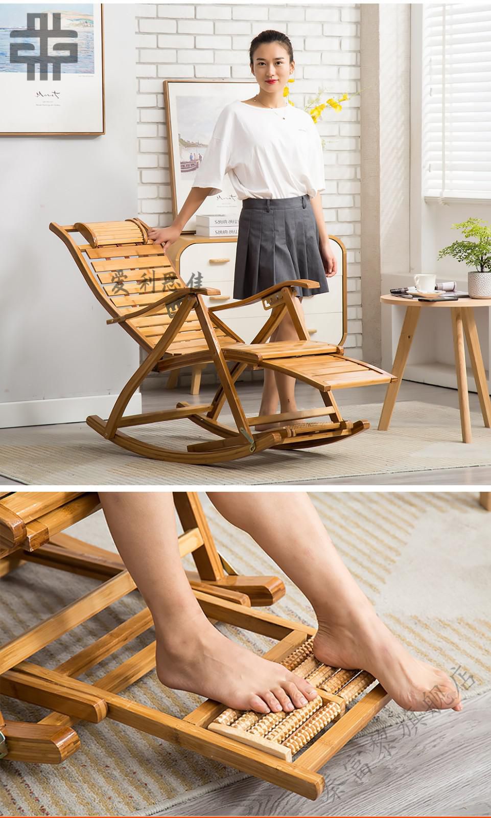 威赛星摇椅躺椅成人家用休闲折叠午睡椅凉椅老年成年人逍遥椅老人阳台