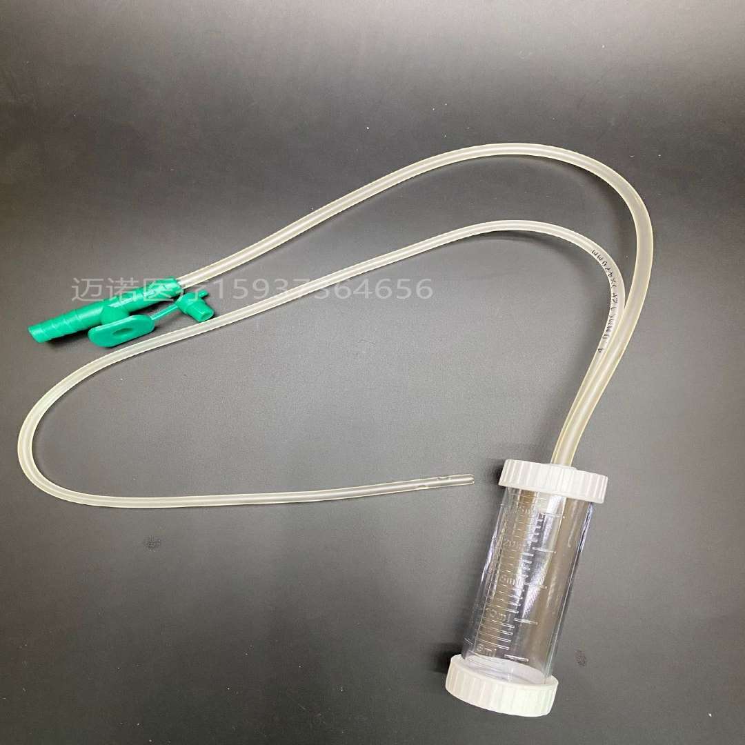 德尔丽洁可控式吸痰管痰液收集器单头集痰器一次吸痰管吸痰器6一包10
