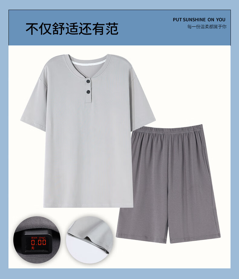 4a3035b33d603937.jpg