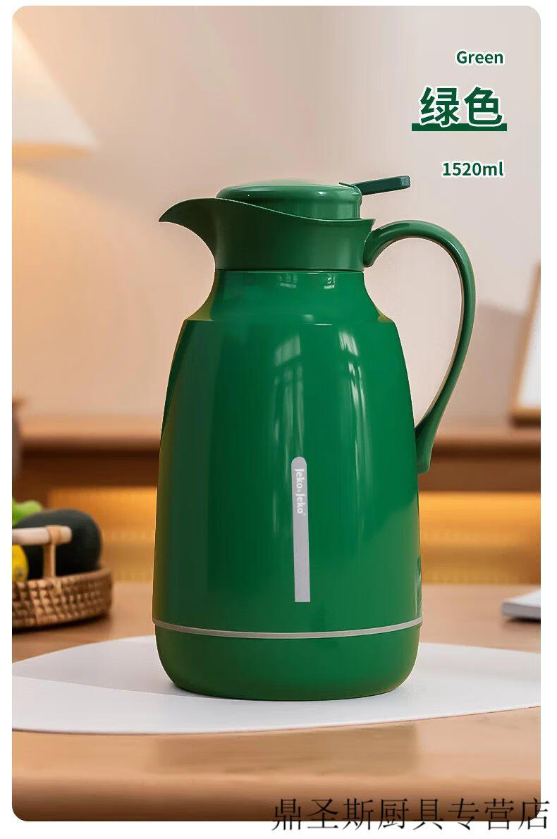 智能保温壶家用保暖水壶暖热水瓶茶瓶学生宿舍大容量便携茶壶小型 1.