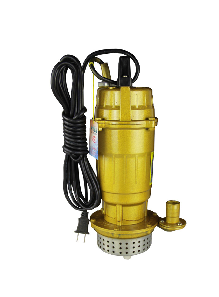 370w750w家用潜水泵抽水泵抽水机农用水泵井用高扬程一寸220v 1.