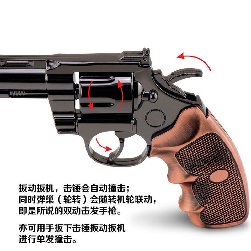 lism京选优品史密斯维森m500左轮玩具模型蟒蛇全金属可拆卸1205不可