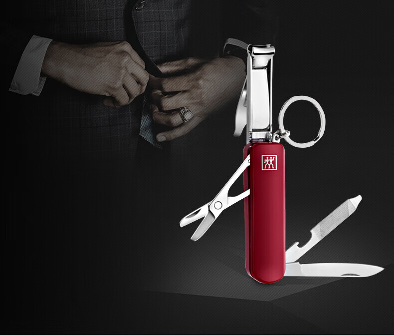 双立人(zwilling)多功能指甲刀不锈钢便携小剪刀折叠指甲钳指甲锉迷你