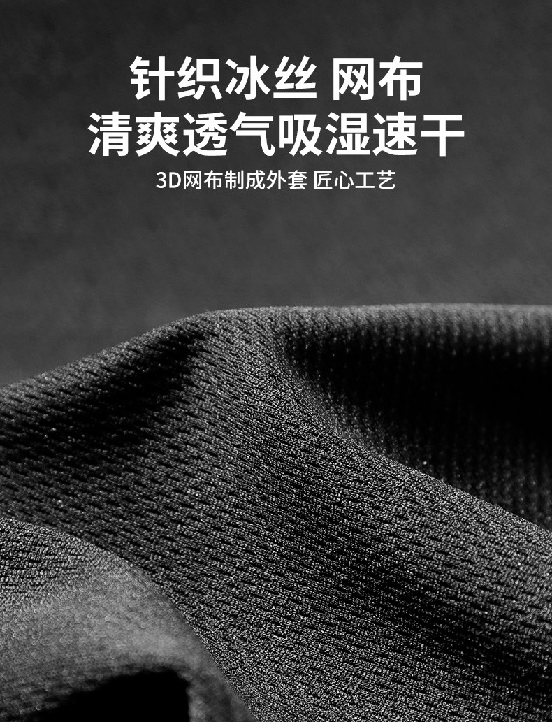 灰妮子美妆工具蜂窝凝胶坐垫久坐车家凝胶冰垫凉座垫垫透气腰靠垫降温 1个装