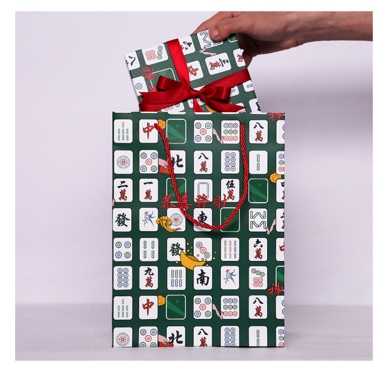 麻将盒 空盒一树设计 礼物盒麻将绿色生日礼物节日礼品盒子大号 神之