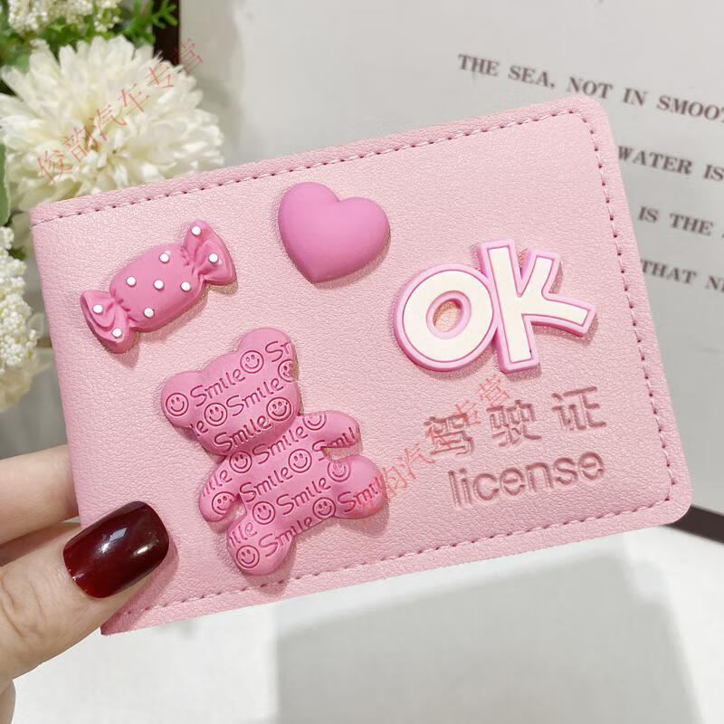 货号:3-27dxwepsdbmb商品毛重:1.