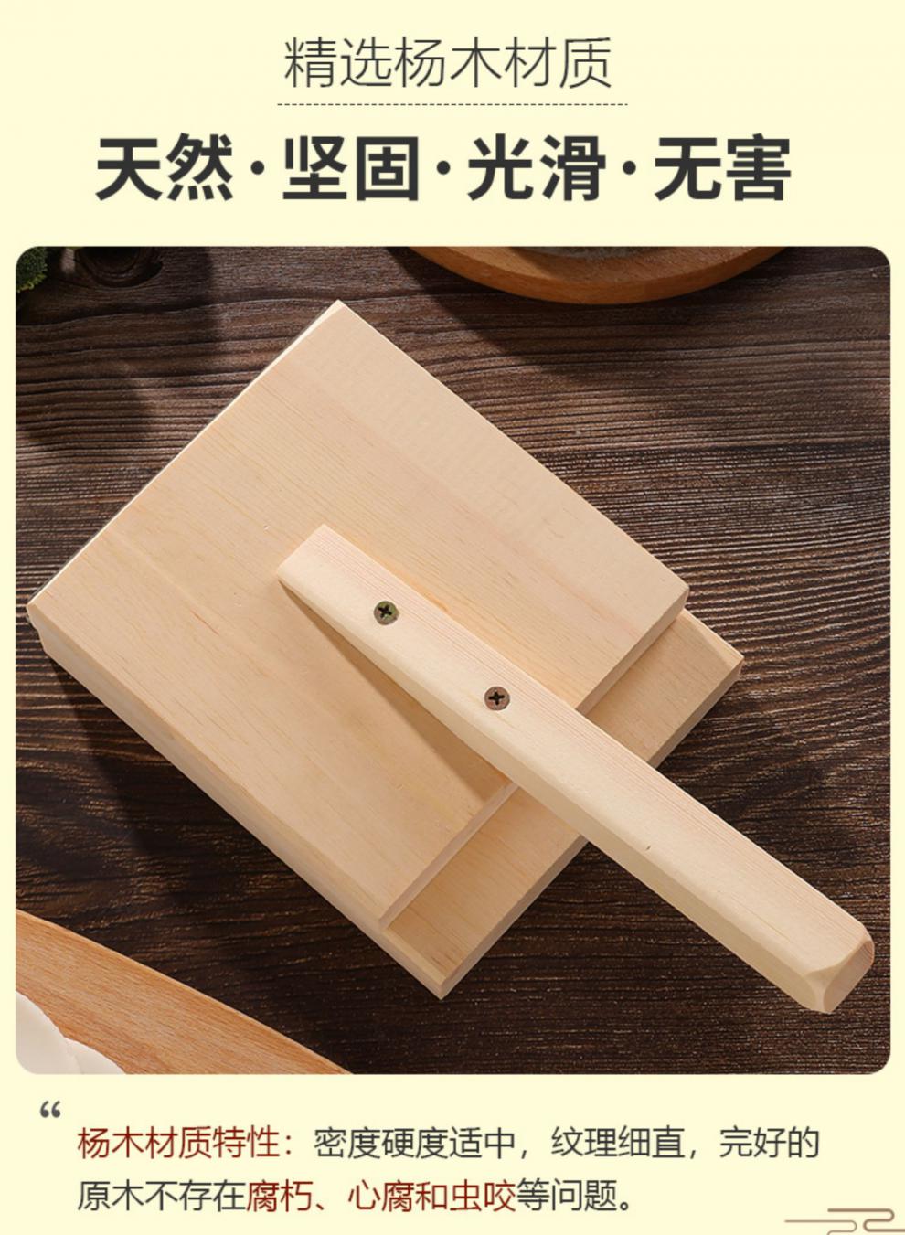 包饺子神器压皮神器包子模具压饼饺子皮工具清明粿包饺子压模家用做饼