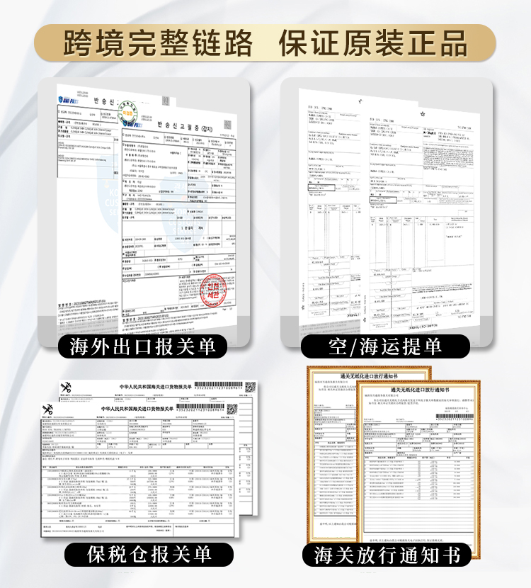 肌肤之钥（CPB）cpb洗面奶125ml 深层清洁 男女可用洁面乳 保湿绵密泡沫 CPB洗面奶清爽型125ml新版
