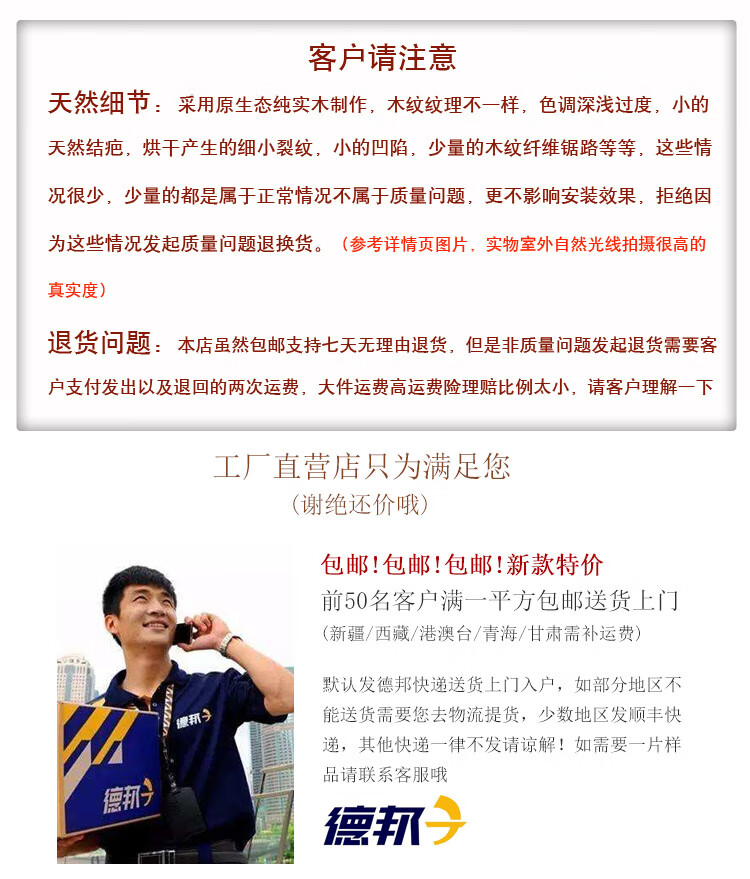 93ffd3d7c38762fa.jpg