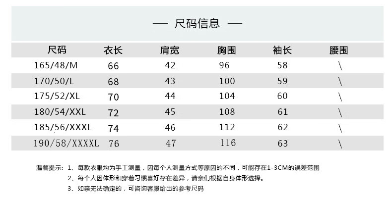 93ffd3d7c38762fa.jpg