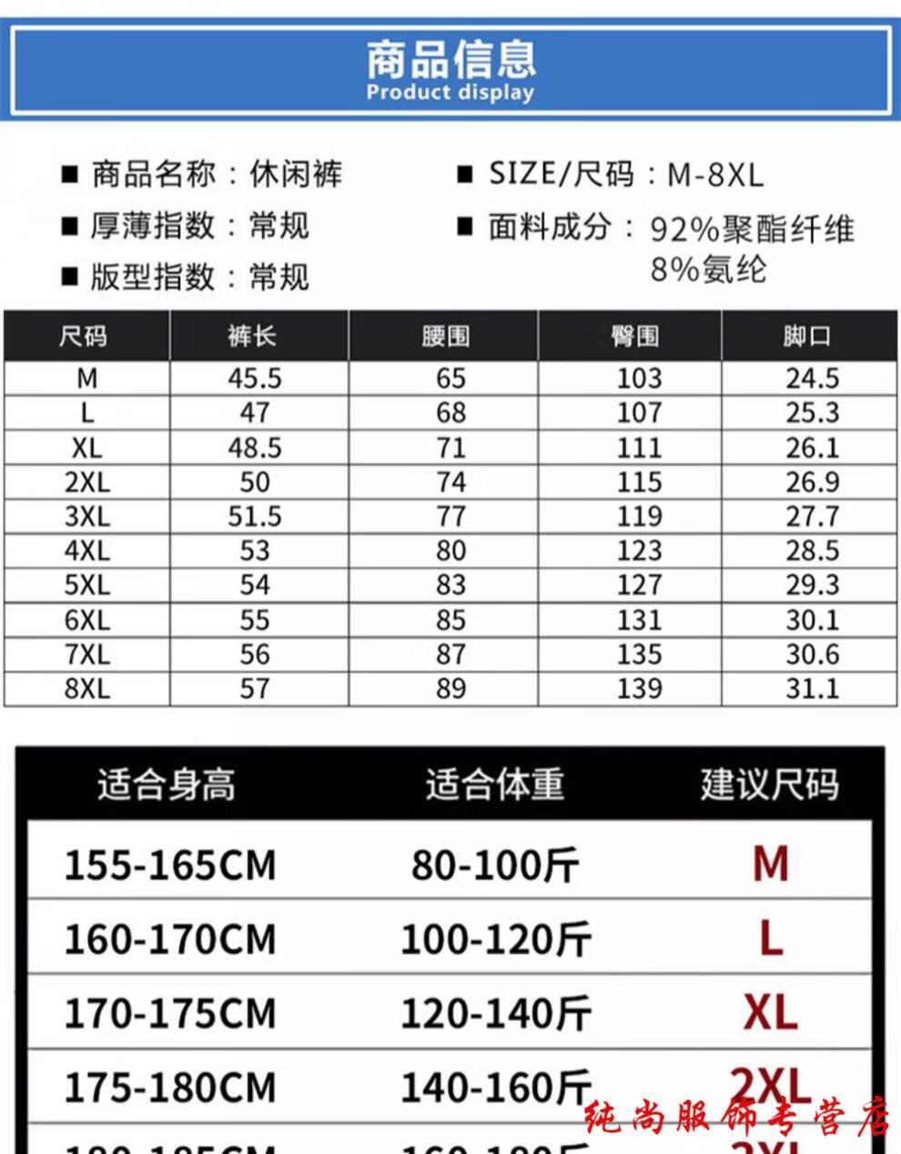 b47033a27a80b3ac.jpg